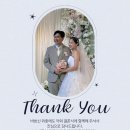 온하늘 | 서울 평택 결혼식 아이폰 스냅 온하늘 스냅 이룸웨딩컨벤션 본식 후기 10만원대 가성비 가격