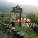 명림당 이미지
