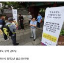 탑골공원 이미지