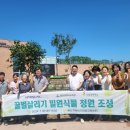 효성인쇄 - 부산진구 부전로 5 | 효성인쇄
