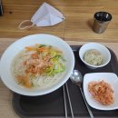 용산상회자판기 | 팔합지졸, 토트넘: K리그 친선경기 직관: 서울나들이 후기 1부