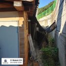 주식회사 에디슨이앤씨 이미지