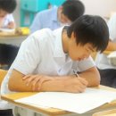 따뜻한11월학원 이미지