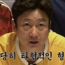 오늘닭강정 이미지