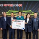 (주)대우 경남도민신문