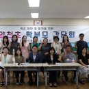 양천초등학교 이미지