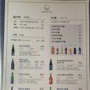 [인천구월]구월동(분위기) 맛집 이자카야-KYUL(결) : reviewer 리얼 후기