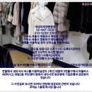 대림3동 주민센터 옆 이미지