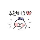 잉글리쉬캐슬키즈카페 이미지