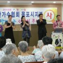 목포효친병원