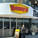 데니스테크 이미지