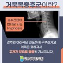 약수부부한의원 이미지