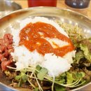 서산맛
