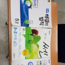 원수학교습소 이미지