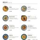 벤탄빌라김포