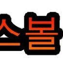 진베이스볼아카데미 이미지