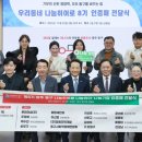 파랑새안경 네이버블로그
