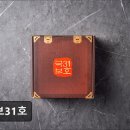 국보목장 | 경주 황리단길 카페 국보31호 국보31호, 황리단길의 맛을 느껴보세요