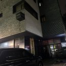 인천공항 코인 게스트하우스 이미지