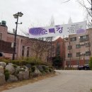 서원동-11 이미지