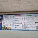 청호로219번길 이미지