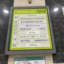 [리뷰] 박승철헤어스투디오 안산상록수점/ 안산미용실/ 안산상록수미용실