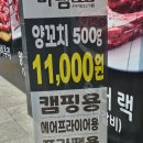 바램360 - 68653 | 바램360