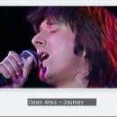 3월1일 영어 문서반 자료 16. POPS English...Open Arms - Journey 참조... 영어 문서반 줄리아 선생님 . 이미지