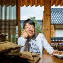 대추한의원 이미지