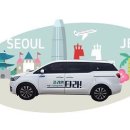 ㈜대상렌트카 이미지