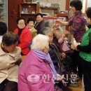 땅골경로당 Daum카페