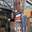 헤어센트 이미지