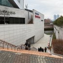 체육관로 | [w-2] 인천 어두운 홀 삼산월드컨벤션센터 홀투어 후기 (베뉴투어,견적공유 o)