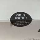 자임당 한의원 이미지