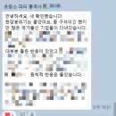 VivaTech 2026 유럽 최대 스타트업 테크 전시회 l 부스 상담 통역 후기