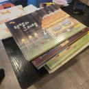 CU천서리점 | [아이랑 강릉] 속초에서 강릉까지, 1박2일