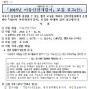 완산-94 이미지