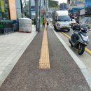 보도중로2-18 이미지