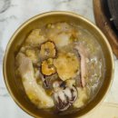 분당-358 | [서판교맛집]팔복 황제누룽지탕 서판교본점 보양식맛집 후기