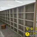 서강서림