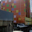 아담모텔 이미지