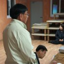 삼태미마을 이미지