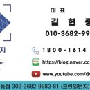 백석벽산블루밍아파트(1차) 이미지