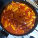 홈마트분식