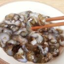 해삼