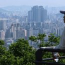 행진부동산중개사무소 이미지