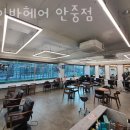 본죽 청북점 네이버블로그