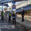 한국가스안전공사 이미지