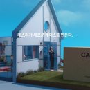 인계현대자동차 이미지