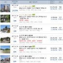 아동1통 경로당 이미지